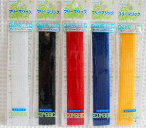 V܂ς}WbNe[vGR}WbNyACڒput[}WbNv^CvztbNƃt[v̂ɂȂA炩^b`̖ʃt@Xi[ECOMAGIC/FREEMAGIC