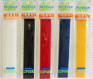 V܂ς}WbNe[vGR}WbNySܕt(V[ڒ)ut[}WbNv^CvztbNƃt[v̂ɂȂA炩^b`̖ʃt@Xi[ECOMAGIC/FREEMAGIC