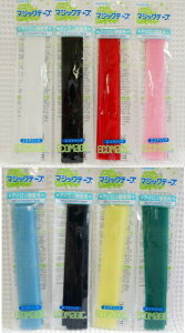 V܂ς}WbNe[vGR}WbNyACڒpX^_[h^Cvzʃt@Xi[/ECOMAGIC