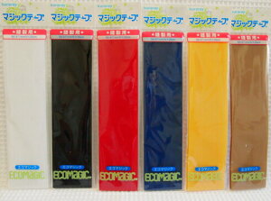 V܂ς}WbNe[vGR}WbNyDpL^Cvzʃt@Xi[/ECOMAGIC