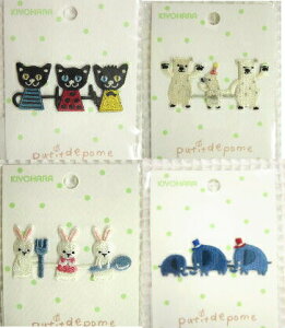 putide pome V[YEAbvPAbywɂ߂ł݂fUC@veBf|[(putide pome/NlR/VN}/ETM/]E/AbvP/by)/v