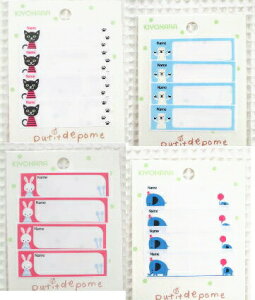 putide pome V[Yl[xSSwɂ߂ł݂fUC@veBf|[putide pome V[YAbvP by(putide pome/NlR/VN}/ETM/]E