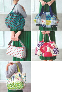 手芸用品 型紙 Echino バッグの人気商品 通販 価格比較 価格 Com