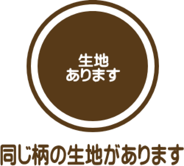 楽天市場 キルティングディズニーキャラクター生地 ミッキーマウス 体操柄の半針キルト生地 男の子 女の子 入園入学 レッスンバッグ シューズバッグ 巾着袋 Disney Mickey Mouse アットホビー スタイリストゴトウ