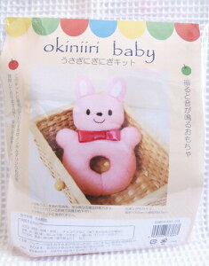 okiniiri baby₨Cɓxr[yɂɂLbgzUƉy