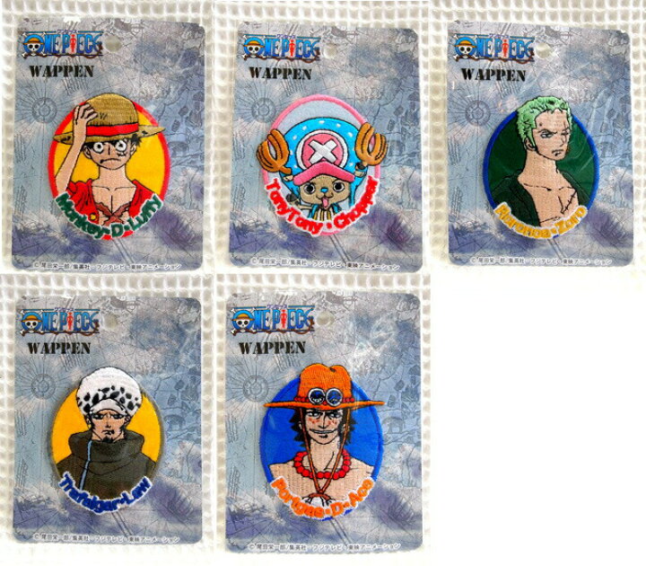 楽天市場 ワンピース One Piece アップリケ ワッペン 新世界バージョンのワッペン 入園入学におすすめ ポイント倍 アットホビー スタイリストゴトウ