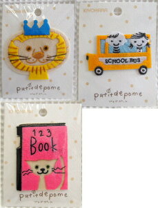 so happy V[YtFg̃bywɂ߂ł݂fUC@veBf|[putide pome V[YAbvP by/v`f|[