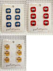 so happy V[Yvg~jbywɂ߂ł݂fUC@veBf|[putide pome V[YAbvP by/v`f|[