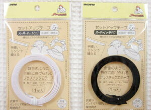 ĵ悤Ɏ݂ɋȂDłvX`bNce[vZbgAbve[vyX[p[n[h^Cv5mmЁz