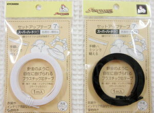 ĵ悤Ɏ݂ɋȂDłvX`bNce[vZbgAbve[vyX[p[n[h^Cv7mmЁz