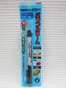 Ȃ܂yyuni ptl[E׎0.9mmzɂ݂ɂIɋIwɂ߁