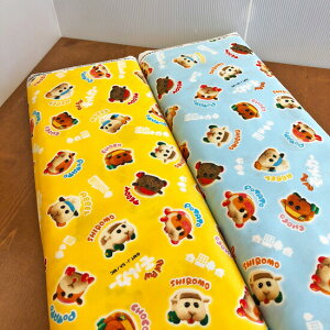 IbNXLN^[n/2021LN^[w/PUIPUIJ[̐n/IbNXn/j̎q/̎q/w/XbN/bXobO/V[YobO/В/|eg/V/Ar[/