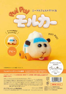 PUI PUI J[Lbg/j[htFgōPUI PUI J[/̖тccƗĂ郂J[wAr[x̃Lbg/AN[kgp/rуtFg/ċxݏhvCvCJ[/Ar