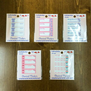 V[ACڒl[x/NVJ_VV/AbvP/w///n/ptF/JbvP[L/Classical Modern Chou Chou/߂/N20