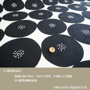 MUDDY WORKSV[Y/傫Ȃς񕿂9.5nvnłB̔zɂȂ܂/zn/obO/g^P/}fB[[NX