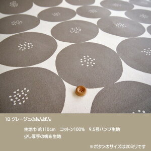 MUDDY WORKSV[Y/傫Ȃς񕿂9.5nvnłB̔zɂȂ܂/zn/obO/g^P/}fB[[NX