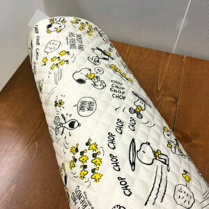 スヌーピー 生地の人気商品 通販 価格比較 価格 Com スヌーピー 生地の人気商品 通販 価格比較 価格 Com