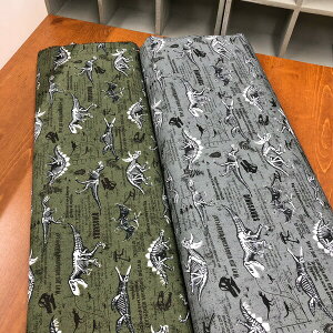 ●キッズプリントシリーズ/恐竜化石柄の生地/たくさんの骨格化石がプリントされた生地/入園入学/N23