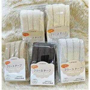 ӂt[Xe[v/ t[Xfނ̃oCAXe[vł/G肪_炩ӂƂ̃e[vł