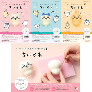 ܂񂶂イEKǉIAN[kLbg/j[htFgō邿/En`ELbg/AN[kgp/rуtFg/ċxݏh