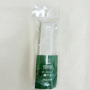 �I�[�K�j�b�N�R�b�g���V���[�Y/�D�S���^�C�v/25�~���ЃT�C�Y 25mm��/�x�r�[�O�b�Y/�������w/N23