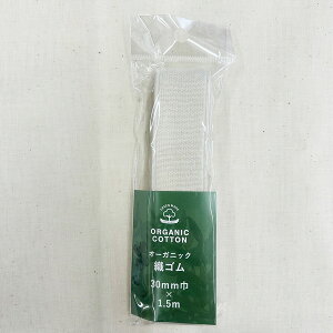 �I�[�K�j�b�N�R�b�g���V���[�Y/�D�S���^�C�v/30�~���ЃT�C�Y 30mm��/�x�r�[�O�b�Y/�������w/N23