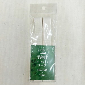 I[KjbNRbgV[Y/I[KjbNe[v/15~ЃTCY 15mm/xr[ObY/w/N23