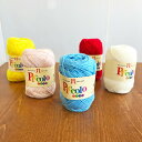 ★新色が仲間入りしました！ハマナカピッコロ手芸糸/豊富な色数、アクリル100%の手芸用中細タイプの糸です/リング編みの小物や編みぐるみなどに最適な手芸糸/Piccolo/HAMANAKA/No.2/中細毛糸/ピッコロ手編み糸/ピッコロ毛糸