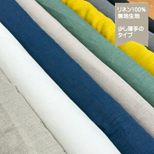 l100%n/Comfortable Linen RtH[^uln/Ȃ₩ȏ̃ln/n/ln