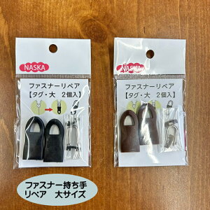 t@Xi[yA^OTCY/t@Xi[蕔ւp/2/35×15mm/t@Xi[XC_[C