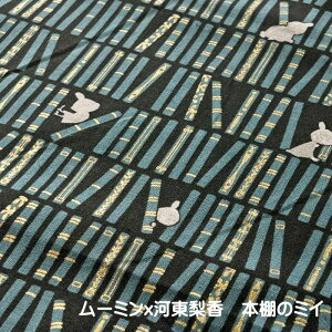 [~x͓ y{Ĩ~Cz V[`On/~C{IłڂĂ鐶nł/[~~[/w/N25/