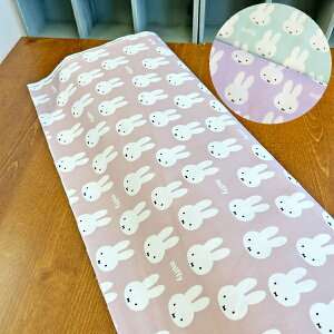 LN^[IbNXn/~btB[tFCX̐n/~btB[̂̃vgn/2023~btB[/w/N23