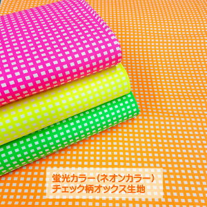 uJ[IbNXn/`FbN̐n/lIJ[`FbN/uJ[`FbN/w/MK`FbN/