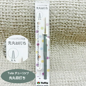 Tulip NbVObvtۖڑł /[ۂ낢ȗprɎgڑłł/悪ۂڑł/y[p[Ntgڑł