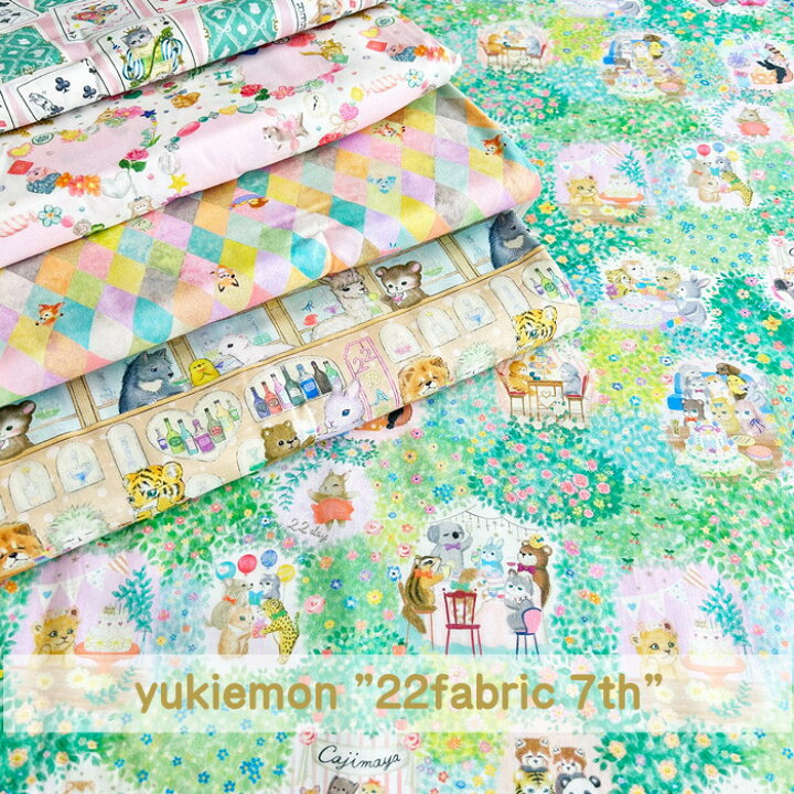 楽天市場】yukiemon 7th collection 60ローン生地/松浦由起江氏  