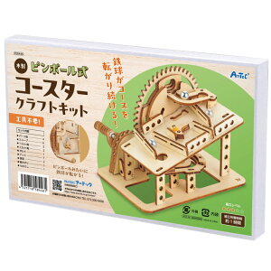 ؐs{[R[X^[NtgLbg/őgIs{[R[X^[/ċxݍH/wZh/؍H/[։