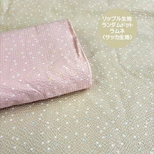 bvn _hbg/G߂Ɋ􃊃bvTbJn/_hbgTbJn/ʕbvn/ʂ̂鐶n/