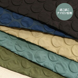 ۂۂiCnwDotyx/傫Ȑʕɂۂۂʂ̂iCn/kiC/iCn/