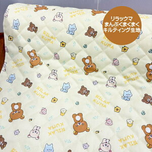 TILN^[LeBOn/bN}܂Ղ܂܂̃Lgn/bN}/܂Ղ܂܂/w/SANRIO/N25