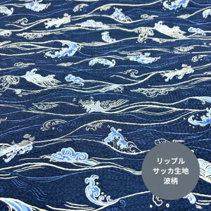 Japanese Wave Ripple �g�����b�v�����n/�����G�߂Ɋ��􃊃b�v�����n/�r�g�����b�v�����n/�g���T�b�J���n/���ʂ̂��鐶�n/�C�����b�v��