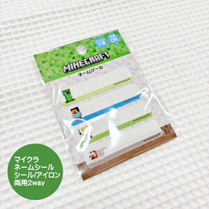 }CNtgl[V[ }CNl[V[/lCQ[}CN̖O/}CNl[/}CNtgl[/[։