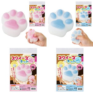 XNC[YLbg/킢^XNC[Y/XNC[YLbg/ċxݍH/wZh/[֕s