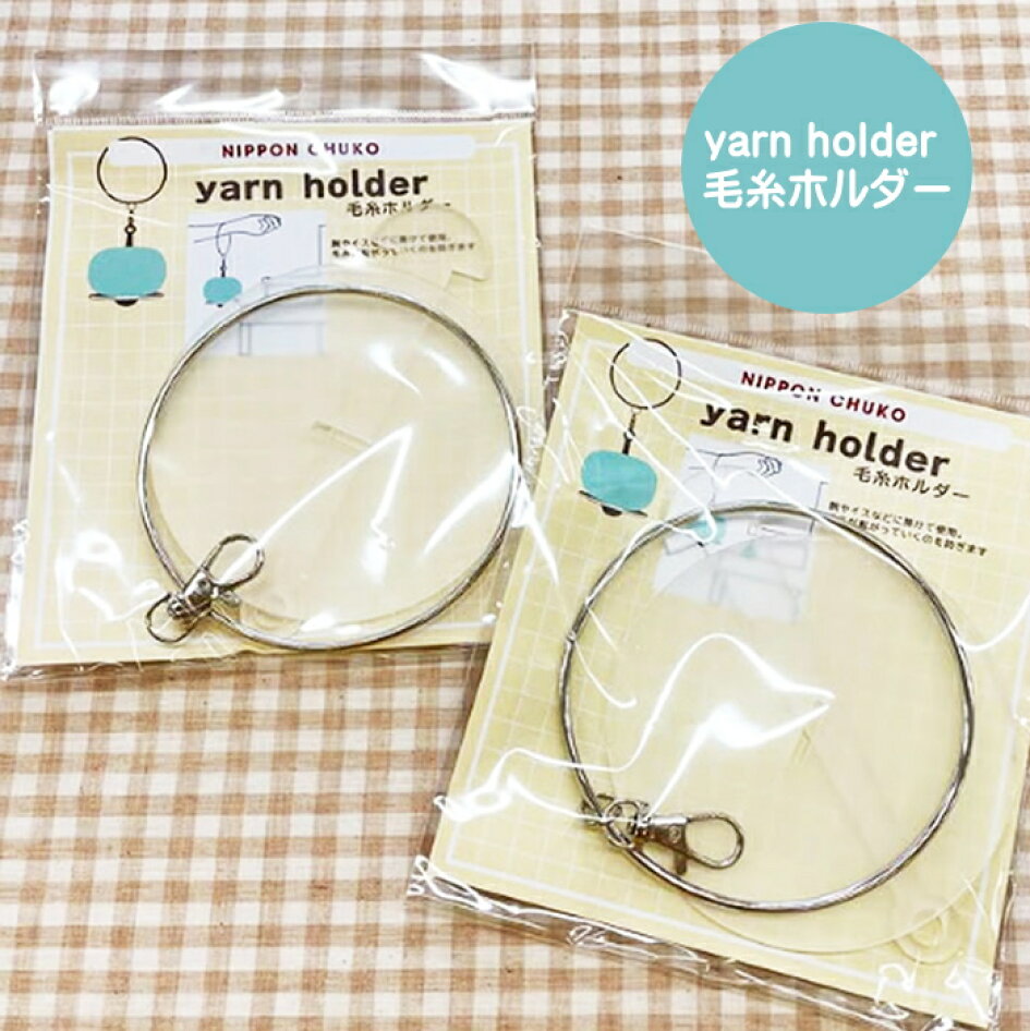 楽天市場 | アットホビー＠スタイリストゴトウ - 手芸・生地・洋裁材料の総合専門店！何でも揃いますよ！！