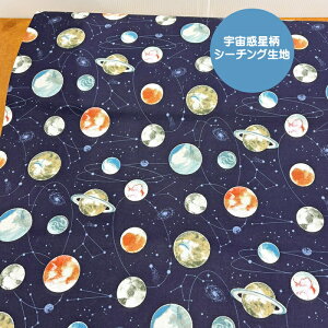 FfV[`On/Gŕ`悤Șf̐n/F/RX/͕/zn/w/N25