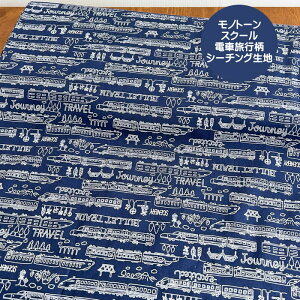 dԗsV[`On/Vvȓdԕ̐n/mg[XN[V[Y/dԕ/s/w/N25