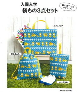 \[COp^[ywܕ3_Zbgzcj/bXobOȆEV[Y/\[nEXENtg