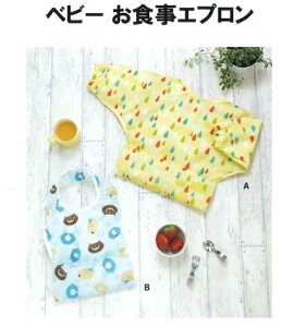 \[COp^[yxr[HGvzԂ/^/\[nEXENtg/TEvjO