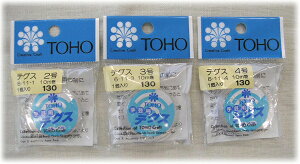 TOHO@eOX@2E3E4yr[Yp[c/ANZT[z