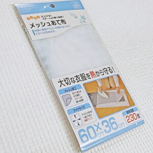 ACybVĕzzbVȂ̂ŃX`[̒ʂ蔲QIEX[cȂǂ̑啨ߗނɍœKBby鎞ɂB