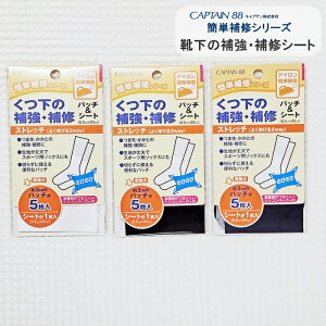 yLvezC̕⋭ECpb`V[gXgb`ACڒȒPCV[Yܐ┖ȂƂɁCz